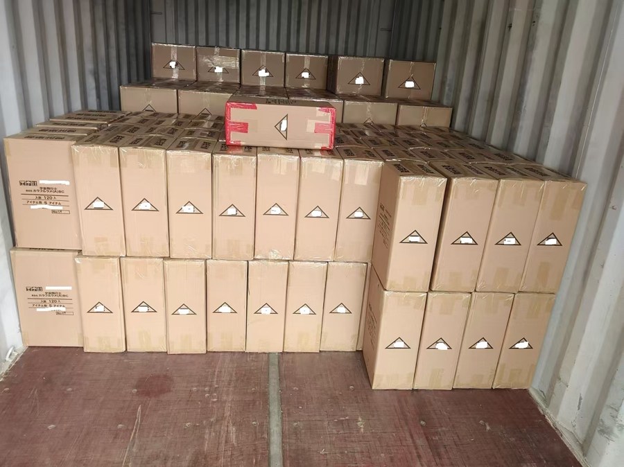 ¿Por qué Yijiaxin Gift asegura un comercio estable en Asia Oriental con envíos personalizados de llaveros de arenas movedizas?